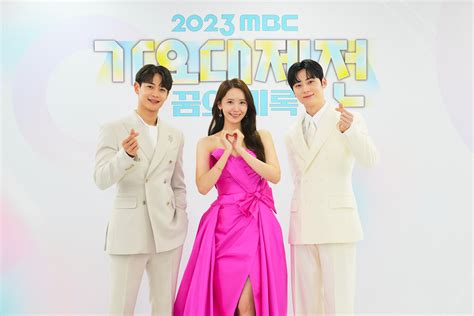 De 2023 MBC Gayo Daejejun een explosie van K-Pop talent en onvergetelijke samenwerkingen